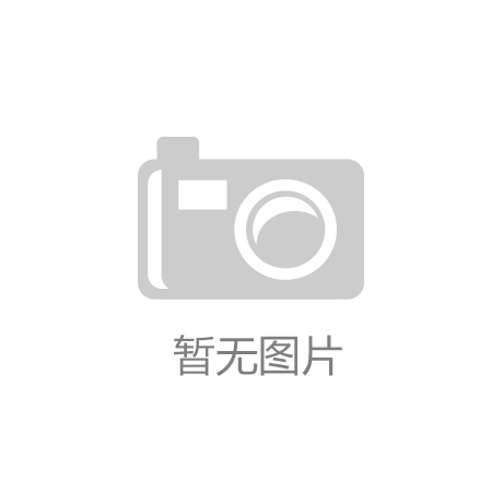 环保科普丨废纸如何回收再利用？